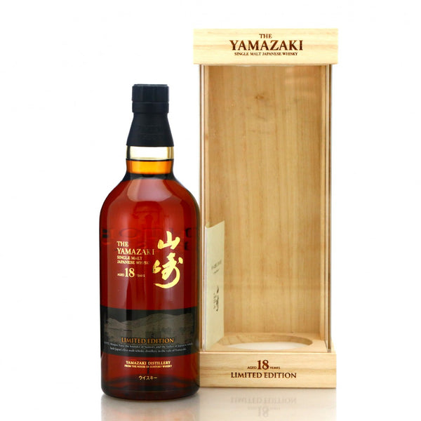 The Yamazaki 18 years Limited Edition 700ml